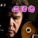 겨울아침창가에서 이미지