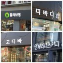 한글약국 이미지