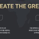 하이테크태양광발전소 이미지