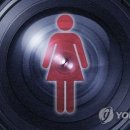 조각공원공중화장실1 이미지