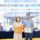 진양도서관 네이버블로그