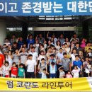 쌍용산업공장 이미지
