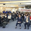 대덕구장애인자립지원센터 이미지