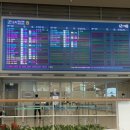 성희민박 이미지