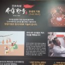 서동한우 이미지