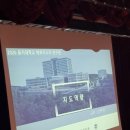 을지관 | 2026 생활체육지도사 2급(생체2급) 연수 을지대 첫날 당일 후기-필기 실기 구술 중에 제일 힘든듯