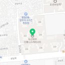 두산위브포세이돈 경로당 이미지