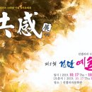 정주권로 이미지