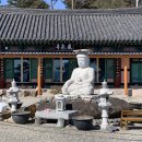 산양축산 이미지