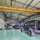 대교자동차공업사 이미지