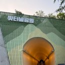 와부농협도곡지점 네이버블로그