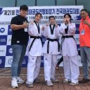 전북체육관(태권도) 이미지