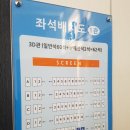 곡성작은영화관 2관 네이버블로그