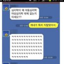 심리학에 남성 심리학이 없는 이유는 이미지