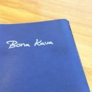 보나카바(BONAKAVA) 이미지