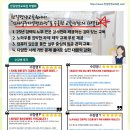 한길프라자 이미지