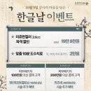 도레미의원 이미지