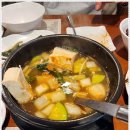 송파식당 이미지