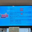 용인 수지 키즈카페 신봉동 잼몬스터키즈카페 19개월 아기랑