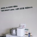 클라운지창원마산합포 - 창원시 마산합포구 315대로 134-1 | 클라운지창원마산합포