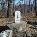 군북역 Daum카페