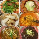 세븐일레븐 울산주전해변점 | 【손가】 울산 중식 *내돈내산* 맛집/ 주전 몽돌해변 맛집(가족 모임 하기 좋아요!)