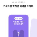 슈즈뱅크 - 청양군 중앙로 135 | 슈즈뱅크
