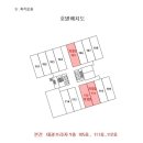 태경프라자 이미지