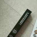 두피 열감 고민으로 써본 탈모앰플 아썸앰플 후기
