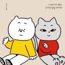 예전라이프 이미지