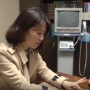 아해한의원 이미지