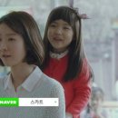 유한유치원 이미지