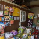 이지스메디코스 이미지