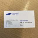 삼성디지털프라자 평택본점 이미지