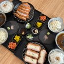 하루엔소쿠경북대점