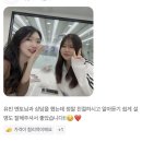 (주)올댓팜 | 올댓뷰티아카데미 광주 믿고 맡길 수 있는 입시관리 멘토?