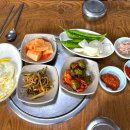 선미네반찬