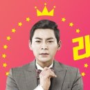 청주1등공인중개사사무소 이미지