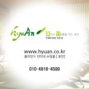 휴리드