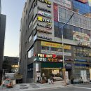 엘지전자(주)마산서비스지점 | 창원 초밥 맛집 스시브로 창원지점 방문 후기