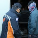 김천소방서 이미지