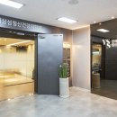 연세정신건강의학과의원 이미지