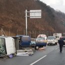 [국도4] 영동군 고당리