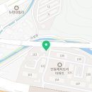 용인대 검도교실(구성관) 네이버블로그