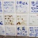 한국시집박물관 이미지