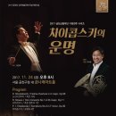 금천문화회관 공연장 네이버블로그