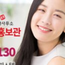 법률정보센터