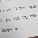 독순로11길 이미지