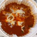 맛이슈 | 신메뉴 저당 엽기떡볶이 후기 | 맛, 장단점 + 배탈 이슈,,,