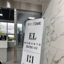 3에이치스마트지압침대 | [아기랑 부산 여행] 부산 에이치 에비뉴 사상역점 레지던스 호텔 숙박 후기